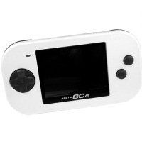 Arctic GCm White 80 hier