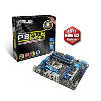 ASUS P8P67 M PRO Rev 3.0