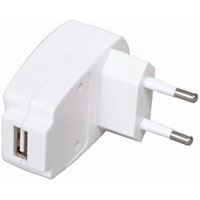Gembird - univerz?lna USB nab?ja?ka