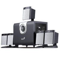 Reproduktory GENIUS SW 5.1 1000