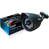 KGUARD security Kamera CW50R2SE6-P