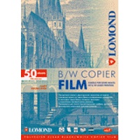 Lomond PET film Laser A4/50, 100mic farebna tlac