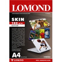 Lomond Laptop Skin A4/2