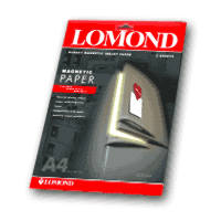 Lomond Magnetic Paper A4/2 Glossy